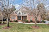 1012 Mill Pointe Way - Photo 1