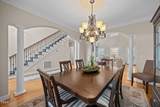 1012 Mill Pointe Way - Photo 5