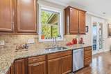 35 Rolling Meadows Lane - Photo 21
