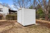 3000 Brentwood Road - Photo 44