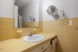 2870 Wycliff Road - Photo 21