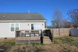 212 Sunridge Lane - Photo 10