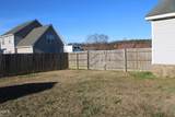 212 Sunridge Lane - Photo 8