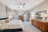 220 Wendover Parkway - Photo 18