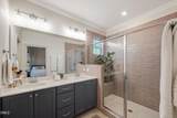 220 Wendover Parkway - Photo 20