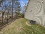 115 Denby Circle - Photo 18