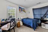 3020 Centennial Woods Drive - Photo 13