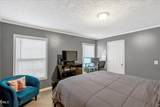1779 Wise-Five Forks Road - Photo 14