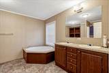 1779 Wise-Five Forks Road - Photo 15