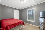 1779 Wise-Five Forks Road - Photo 19