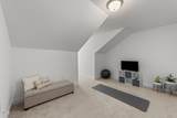 53 Whitley Ridge Drive - Photo 24