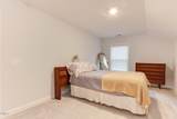 842 Money Island Place - Photo 20