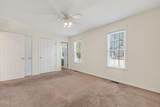 305 River Birch Run - Photo 19