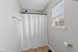 913 Sanders Street - Photo 14