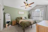 913 Sanders Street - Photo 7