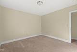 2400 Carbonton Road - Photo 19
