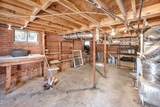 316 Hillsboro Street - Photo 31