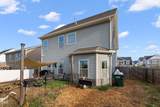 76 Douglas Fir Place - Photo 37