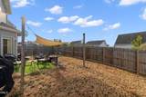 76 Douglas Fir Place - Photo 40