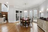 15508 Possum Track Road - Photo 41