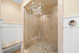 15508 Possum Track Road - Photo 85