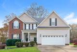 798 Winding Oak Way - Photo 1