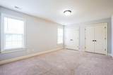 798 Winding Oak Way - Photo 18
