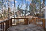 1701 Valley - Photo 14