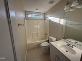 5933 Two Pines Trail - Photo 8