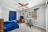 2201 Otis Street - Photo 13