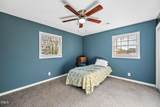 2201 Otis Street - Photo 21
