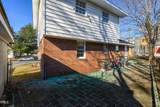 2201 Otis Street - Photo 24