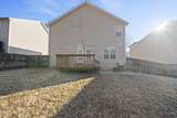 3509 Pinkham Way - Photo 8