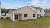 109 Brookberry Court - Photo 27