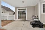 4307 Maple Leaf Lane - Photo 30