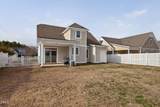 4307 Maple Leaf Lane - Photo 31