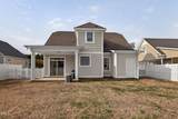 4307 Maple Leaf Lane - Photo 32
