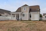4307 Maple Leaf Lane - Photo 33