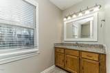 812 Sanderson Drive - Photo 6