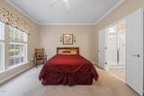316 Easton Grey Loop - Photo 18