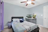 60 Sandy Tingen Court - Photo 12