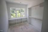 5308 Parkwood Drive - Photo 13