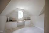 5308 Parkwood Drive - Photo 15