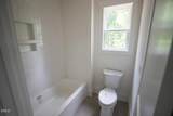 5308 Parkwood Drive - Photo 18