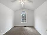 1570 Clan Campbell Drive - Photo 13