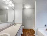 1570 Clan Campbell Drive - Photo 15