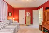 309 Baneberry Close - Photo 27