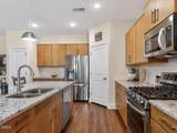 6 Cabarrus Way - Photo 13