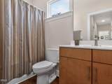 6 Cabarrus Way - Photo 22