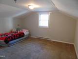 112 Washington Street - Photo 72